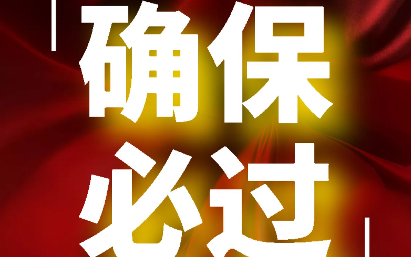 直播网络游戏犯法吗_在手机上直播玩游戏违法吗_直播打游戏侵权吗