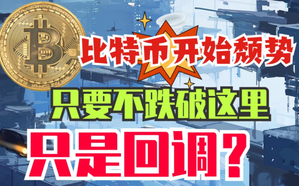 钱包狐狸币种交易支持小程序吗_币圈狐狸钱包_小狐狸钱包支持哪些币种交易