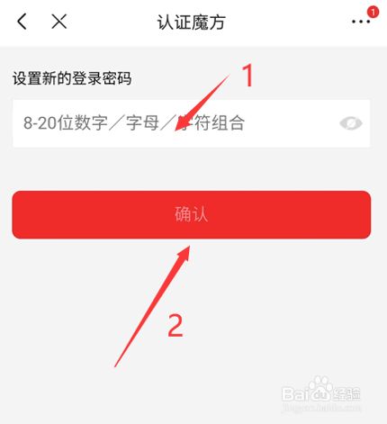 imtoken团队_imtoken国内下载不了_imtoken苹果怎么下载