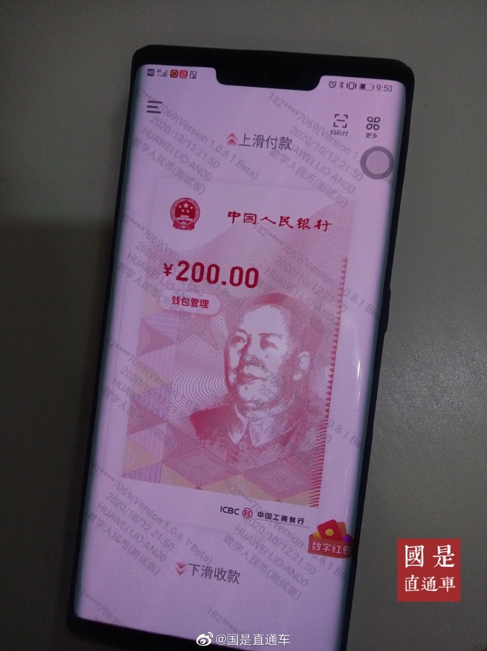 tp钱包转换币提示待支付_tp钱包币币兑换待支付_钱包转币一定要手续费吗