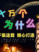 有趣的游戏手机版下载免费_趣手游下载安装_趣趣手游下载