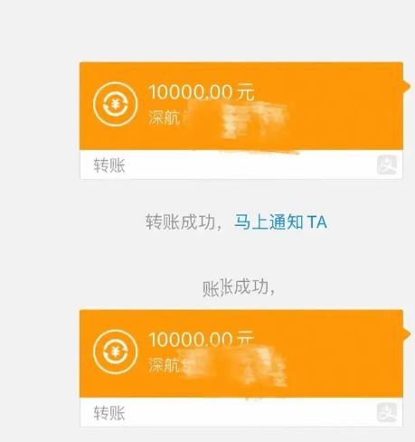 imtoken转账到火币tcr_货币转imtoken不到账_怎么转币到imtoken