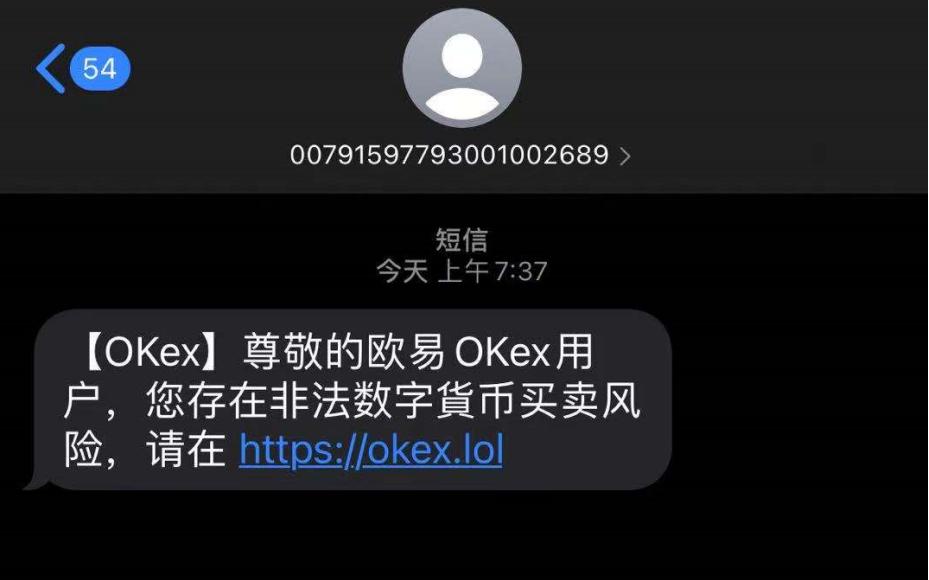 imtoken限制_限制高消费人员购买机票方法_限制英语