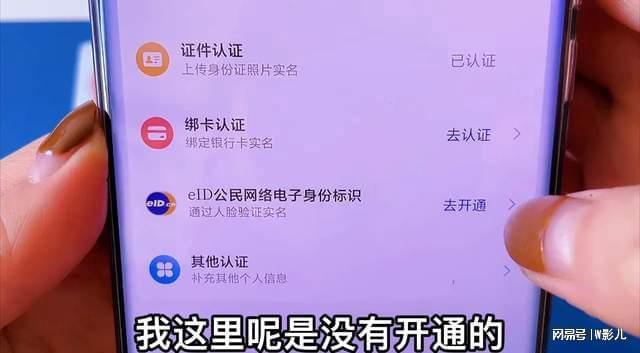 imtoken恢复身份_im钱包恢复身份钱没了_怎么恢复imtoken钱包身份