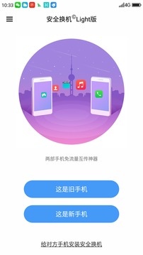 imtoken恢复身份_im钱包恢复身份钱没了_怎么恢复imtoken钱包身份