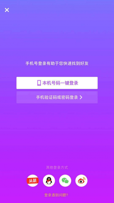 为什么苹果11用无线网好差_苹果11为什么用wifi很慢_苹果11wifi连上用不了是什么原因