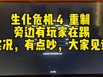 验证的游戏_不用验证的手机好玩游戏_好玩验证手机游戏用什么登录