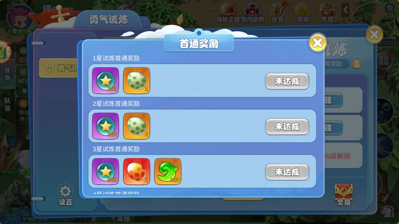 单机宠物手机游戏有那些_有宠物的单机手机游戏_单机宠物游戏大全