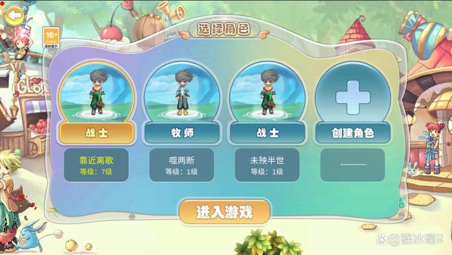 单机宠物手机游戏有那些_单机宠物游戏大全_有宠物的单机手机游戏