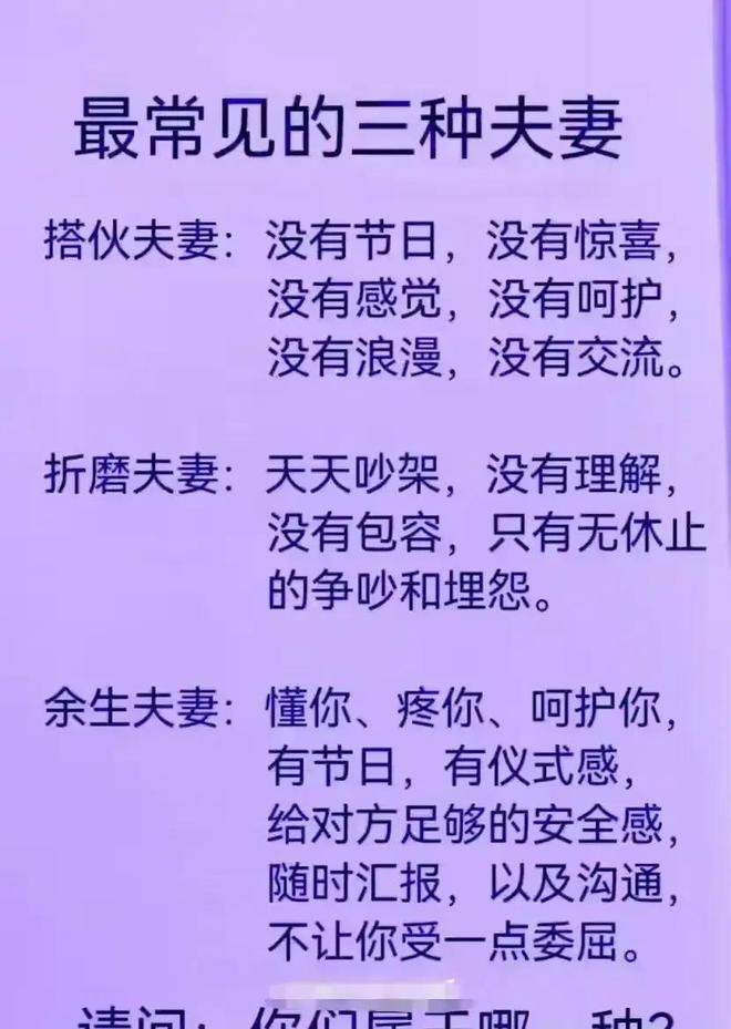 手机厂商联姻游戏_国外手机厂商_手机一卡通厂商