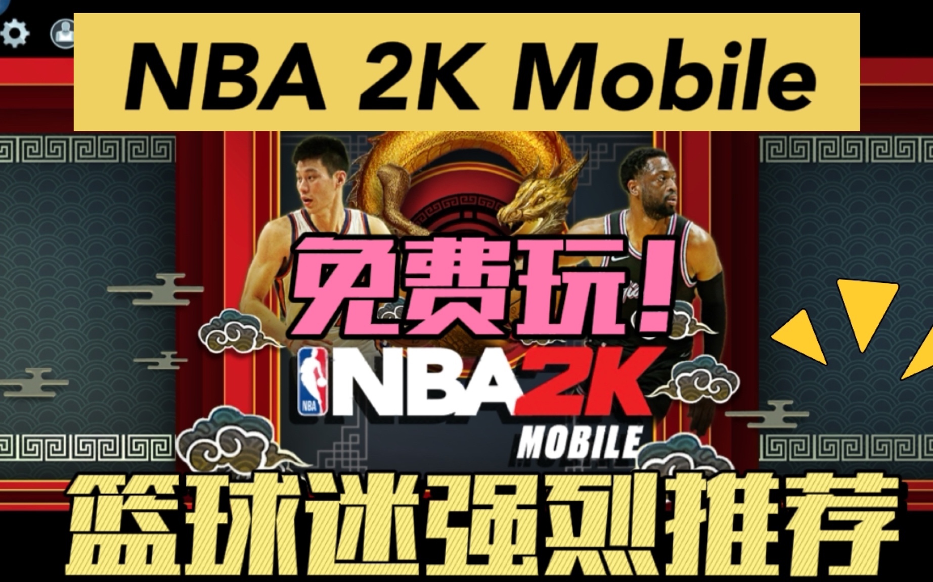 苹果手机玩游戏划出去_iphone手机游戏_苹果手机游戏划上