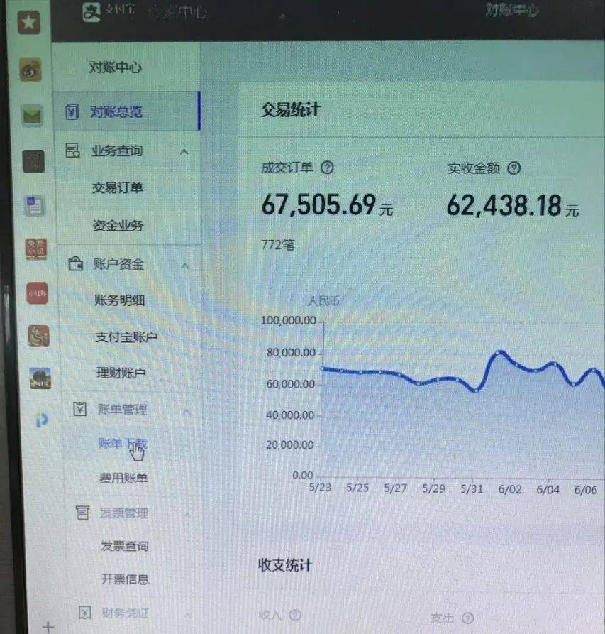 im钱包卸载了怎么找回_imtoken钱包登录后直接卸_imtoken钱包登录后直接卸