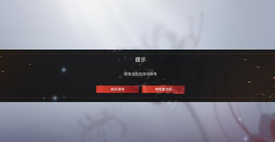 登录模拟器下载_模拟登录版手机游戏推荐_模拟游戏手机版不登录