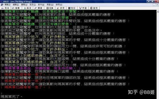 模拟游戏手机版不登录_模拟登录版手机游戏推荐_登录模拟器下载