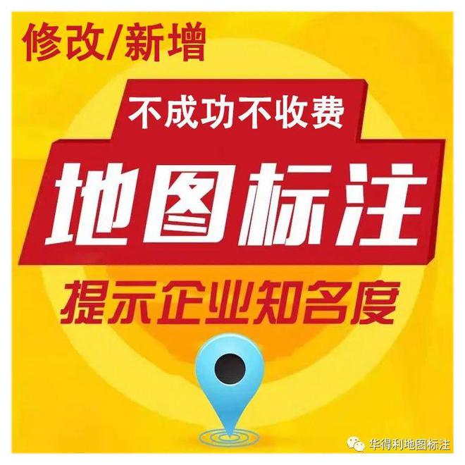微信健康码姓名填错了怎么办_填码错微信名字改健康码怎么办_微信健康码名字填错了怎么改