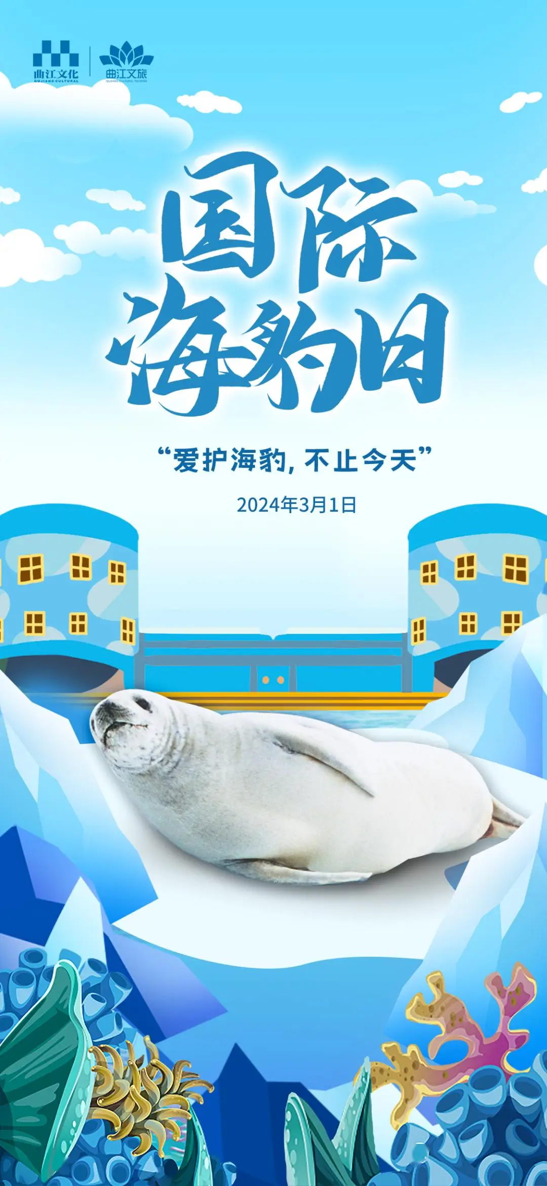手机滑稽游戏_滑稽手机游戏破解版_滑稽游戏在线观看