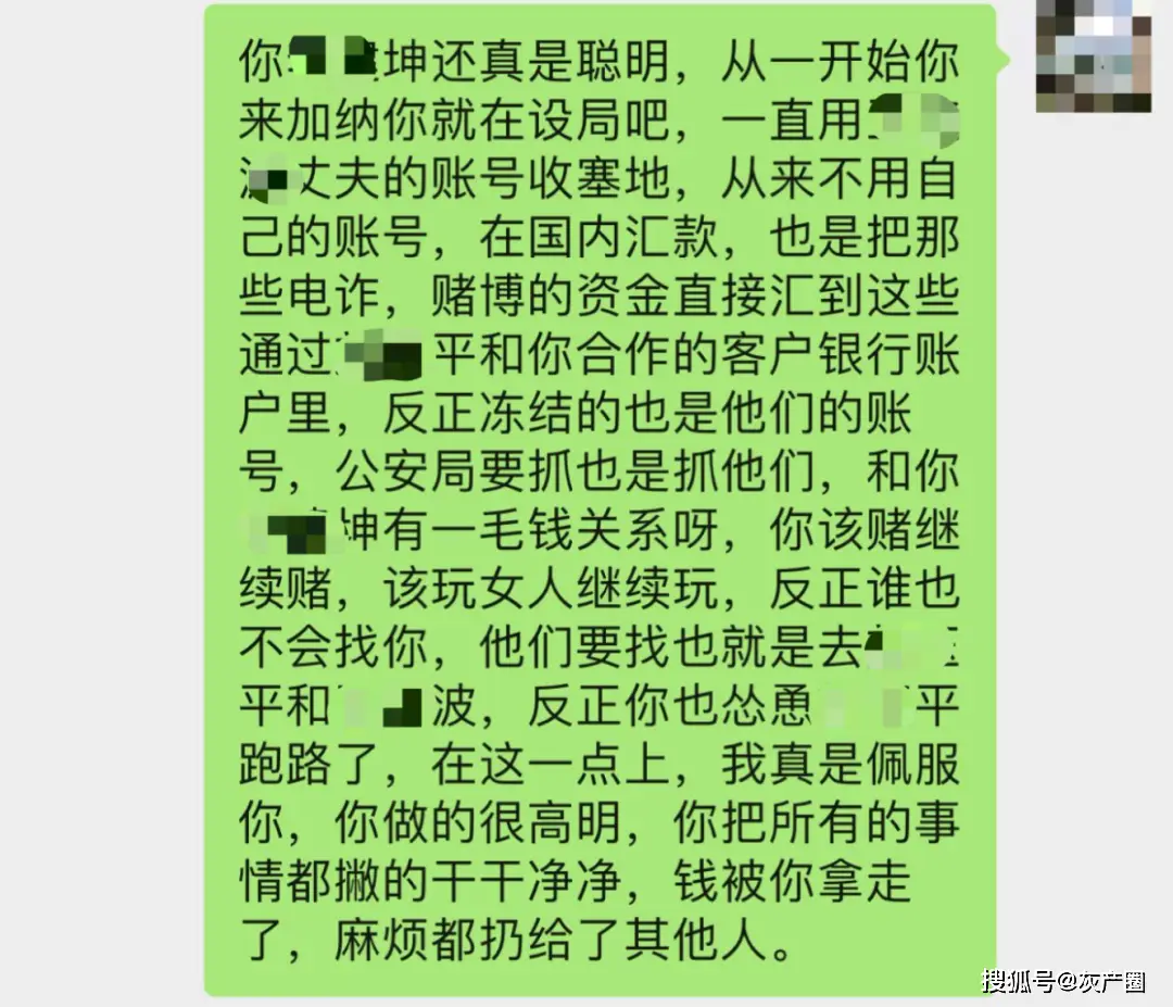 狐狸钱包教程_狐狸钱包使用_小狐狸钱包 币安链