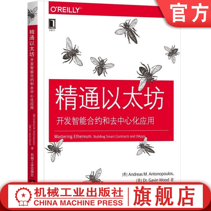 被骗转钱报警能找回来我_tp钱包被骗已转出地址能找回吗_找回被骗的钱