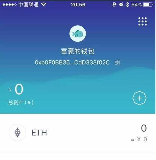 imtoken钱包api_钱包imtoken波卡代币_钱包imtoken官网