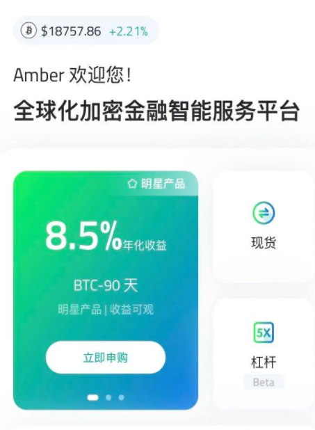 钱包imtoken官网_钱包imtoken波卡代币_imtoken钱包api