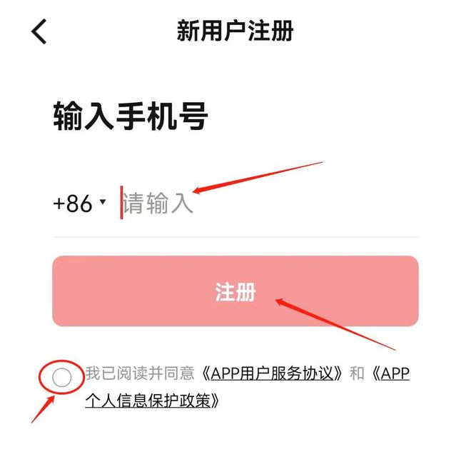 imtoken如何改密码_微信支付密码改_密码改了