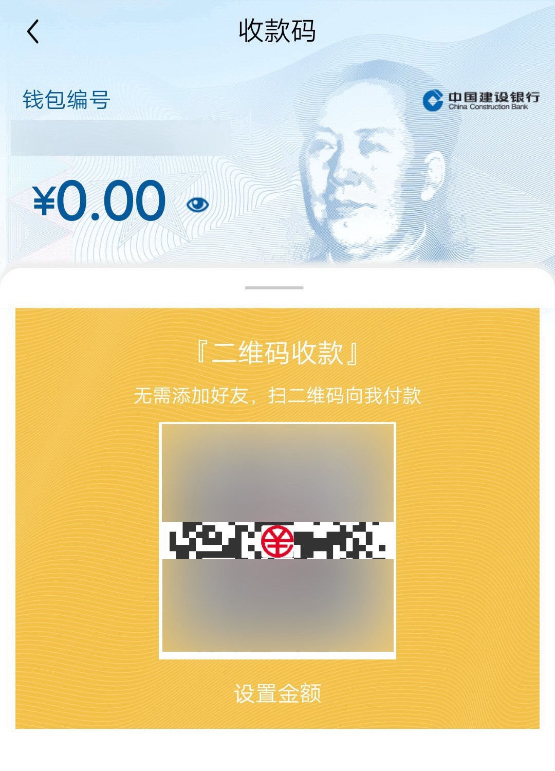 imtoken怎么登陆火币_imtoken怎么登陆火币_imtoken怎么登陆火币