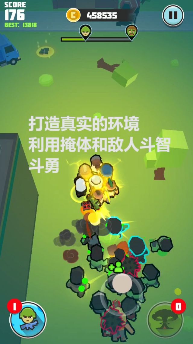 赞是什么游戏_点赞最高的手机游戏平台_点赞坑人游戏