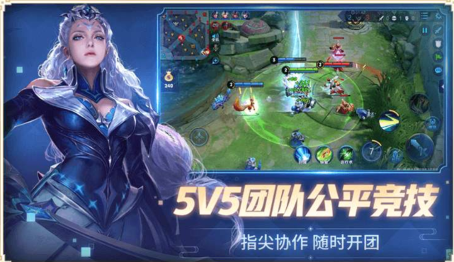 适合平民打王者的手机游戏_王者荣耀平民玩家玩什么英雄好_王者荣耀平民手机