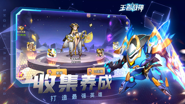 游戏博主排行榜_盘点手机博主的游戏实力_游戏博主玩什么游戏