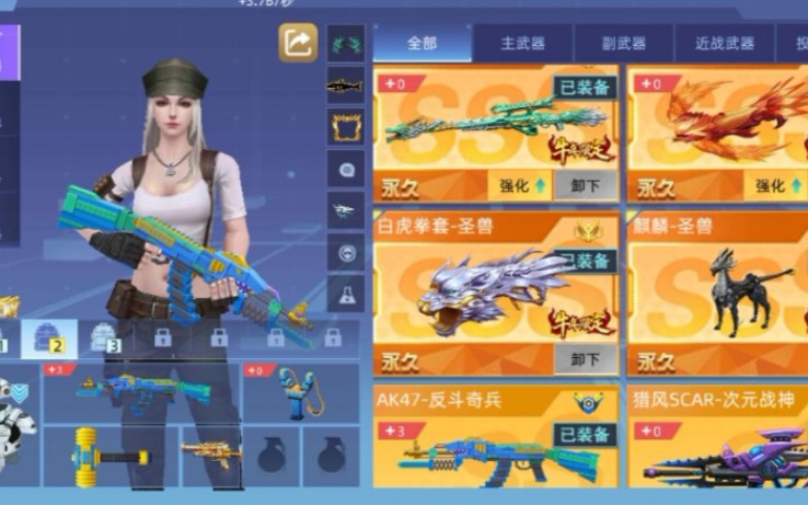 游戏博主玩什么游戏_盘点手机博主的游戏实力_游戏博主排行榜