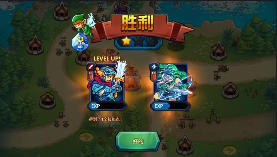 全球手游游戏排行榜前十_全球最牛手机游戏排行榜_全球手游游戏排行