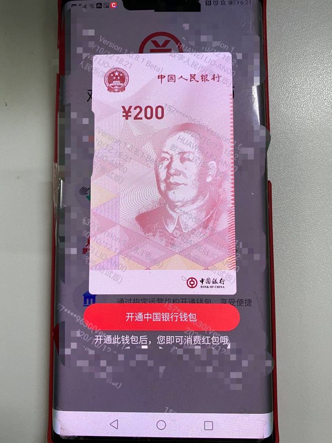 读法华经需要注意什么_imtoken读法_读法的英语