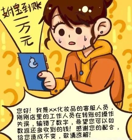 狐狸钱包使用教程_狐狸钱包安卓版_小狐狸钱包安装教程图