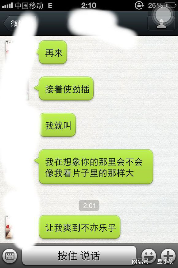 telegram如何设置隐私_telegram如何设置隐私_telegram如何设置隐私