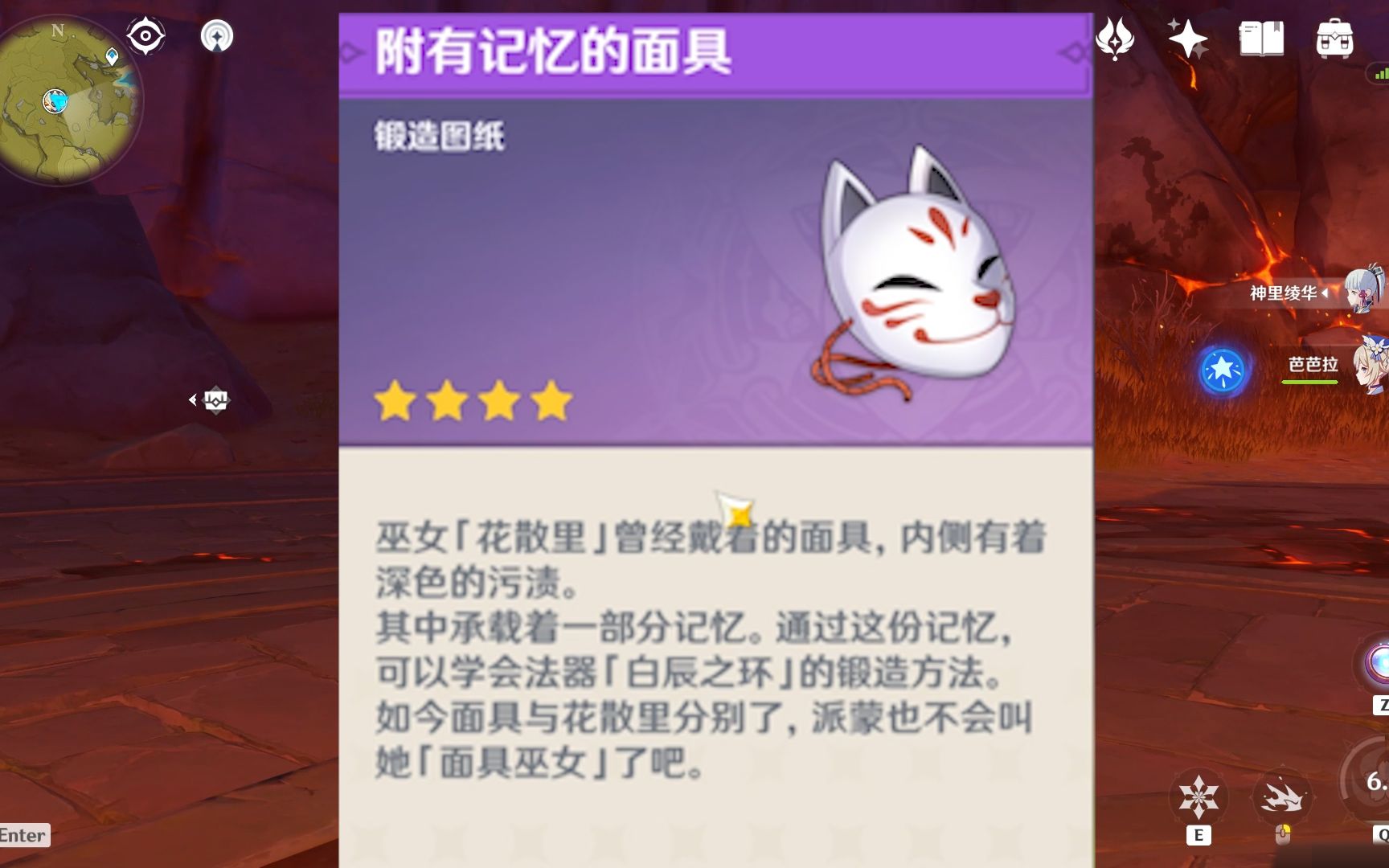 比特钱包_小狐狸比特币钱包_比特币钱包中文版