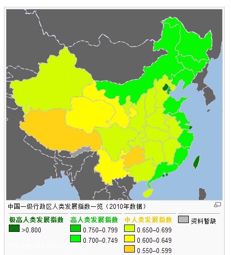 下载个世界地图_地图下载世界地图软件_世界地图下载