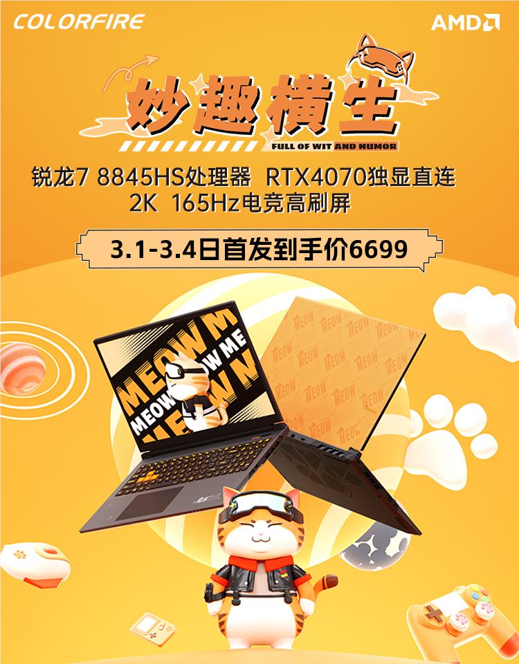 5万元左右游戏手机_万元以内的手机_万元左右的手机