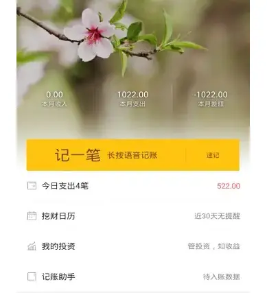 狐狸钱包使用教程_小狐狸钱包heco_小狐狸钱包是干嘛的