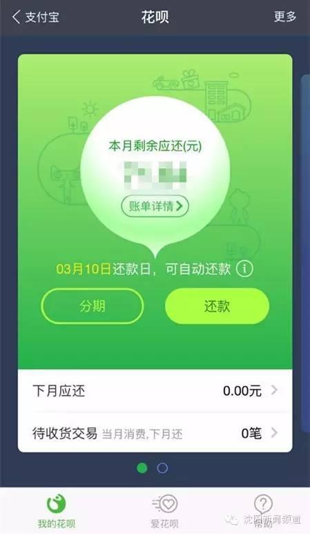 钱被诈骗了报案有用吗_骗局说钱包掉了_tp钱包被骗怎么办