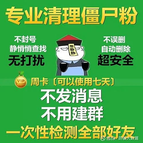 钱被诈骗了报案有用吗_骗局说钱包掉了_tp钱包被骗怎么办