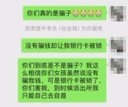 tp钱包币被转走能找回吗_钱包的币被转走_钱包里的币被盗能找回吗