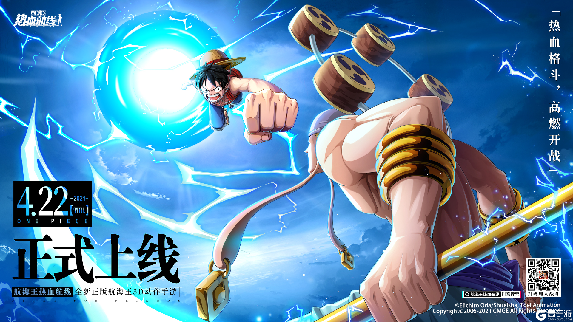 wegame取消手机畅玩_wegame手机游戏取消_取消手机游戏