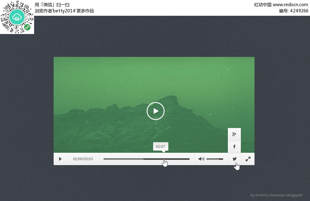 播放器求大图片_大图开发videojs播放器_js开发视频播放器