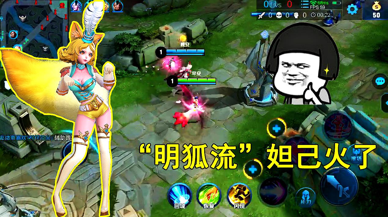 女生玩荣耀手机游戏多吗_女生用荣耀手机_女孩玩游戏