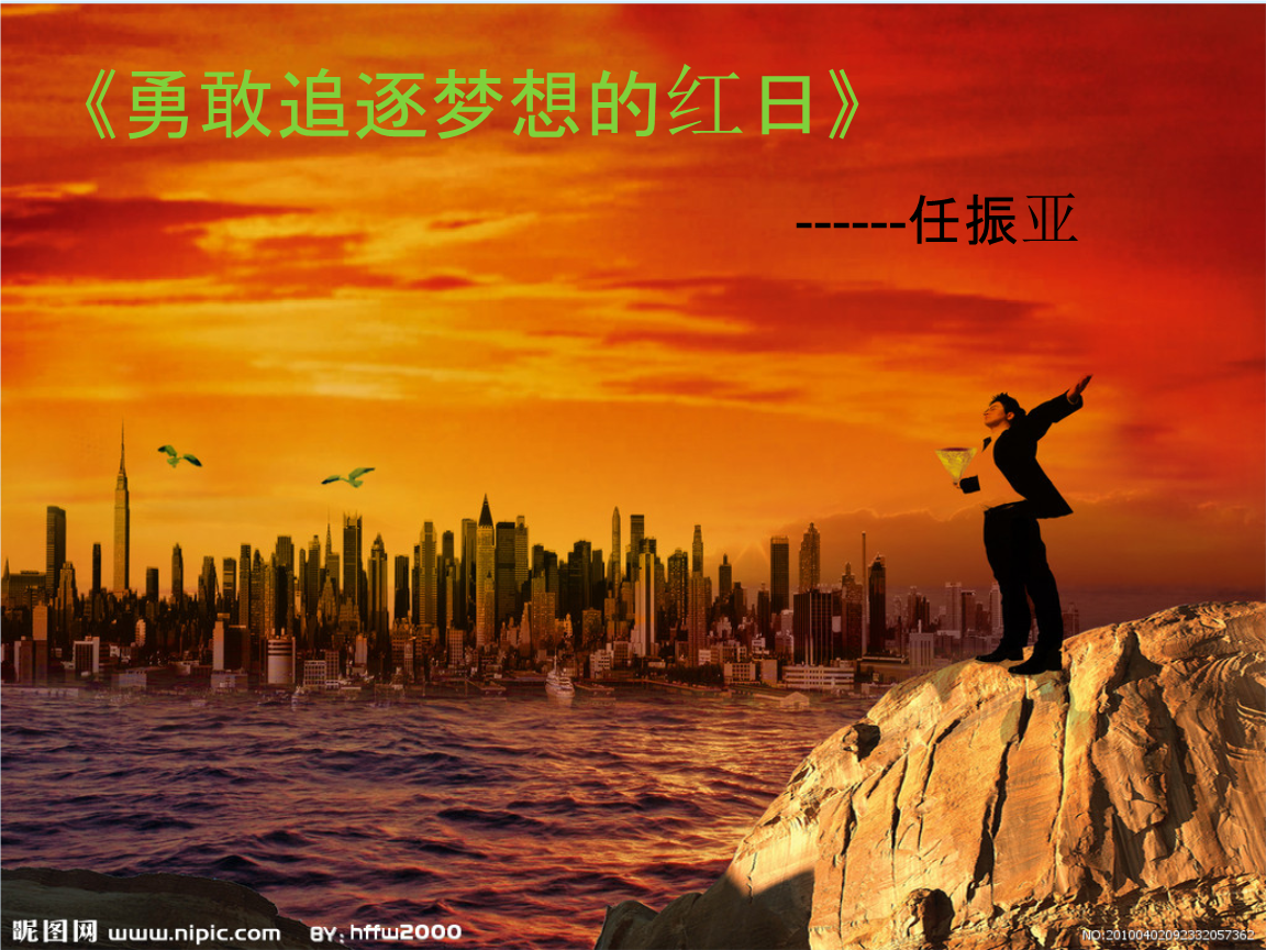 白娅_白娅莉_白娅