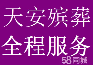 火化过程会开膛吗_火化过程_梦见死去的亲人火化过程