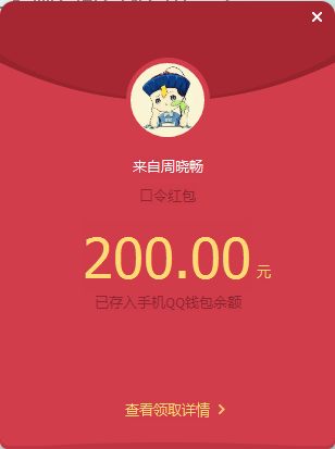 钱包的英文是啥_狐狸钱包中文_小狐狸钱包好用吗值得买吗英文