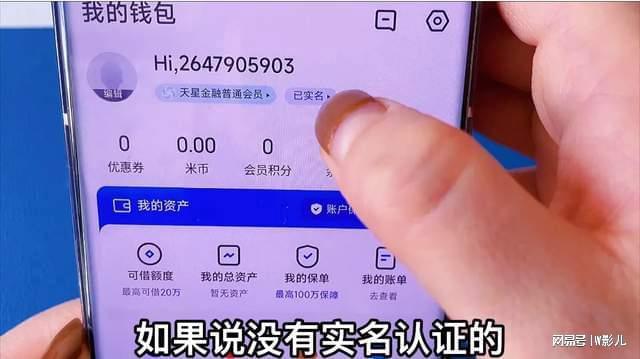 钱包登陆怎么退出呢_tp钱包登录_tp钱包登陆