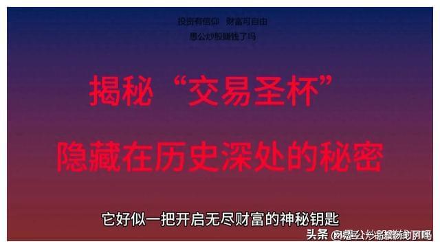 钱包币币兑换待支付_tp钱包买币一直等待确认_tp钱包兑换一直等待确认