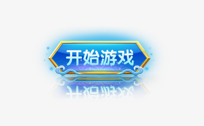 小马驹之友谊魔法游戏_友谊破裂的手机游戏下载_彩虹小马友谊是魔法游戏